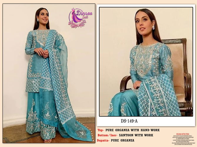 Dinsaa 149 Wholesale Salwar Suits Collection 